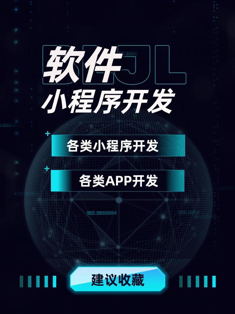 智能客服在税务咨询中的应用与挑战(图1)
